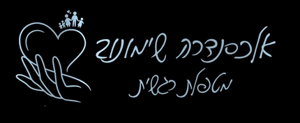 Alexandra שימונוב