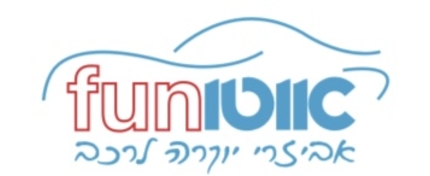 אוטו פאן