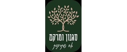 סגנון ומרקם