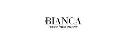 ביאנקה