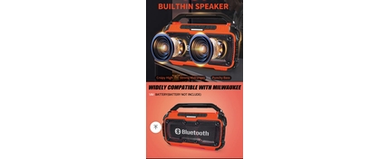 אחים אבראהים