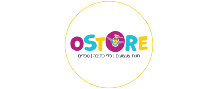 Ostore