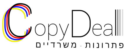 קופידיל