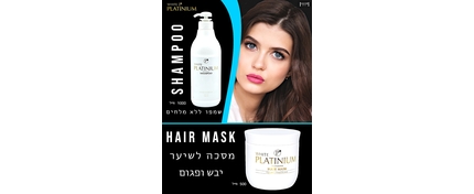 סילבר