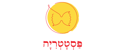 פסטטריה PastaTria