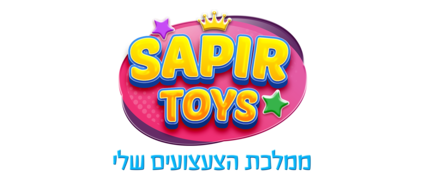 Sapir Toys