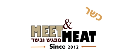 MEAT SHOP חנות עם בשר