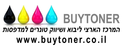 buytoner