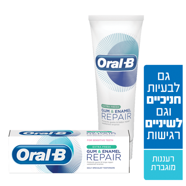 oral b toothpaste enamel