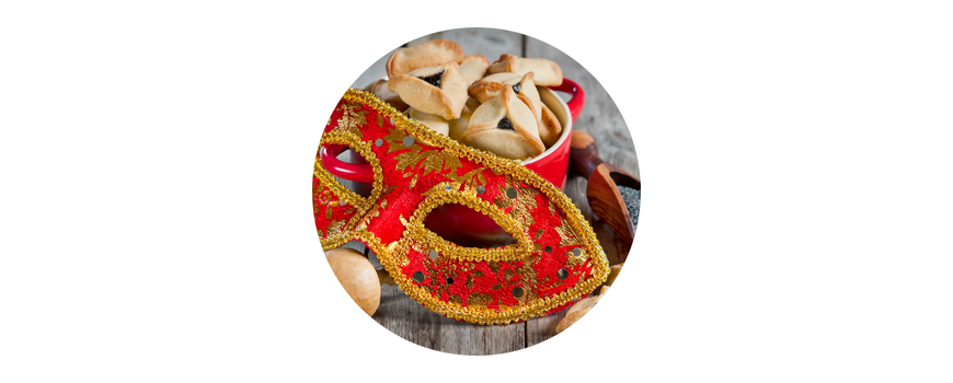 פורים
