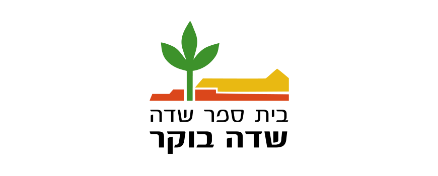 חנוכה 2024