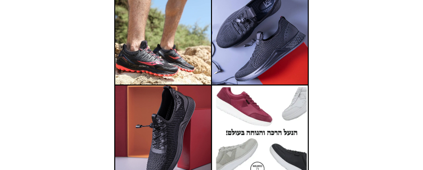 גברים