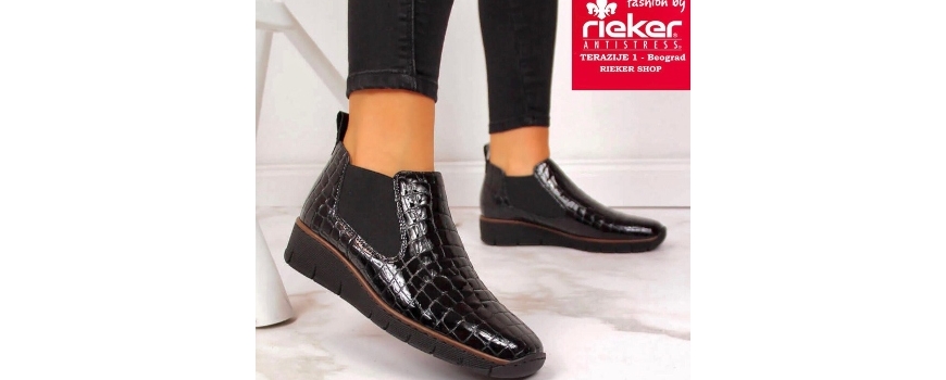 מגפיים ומגפונים לנשים