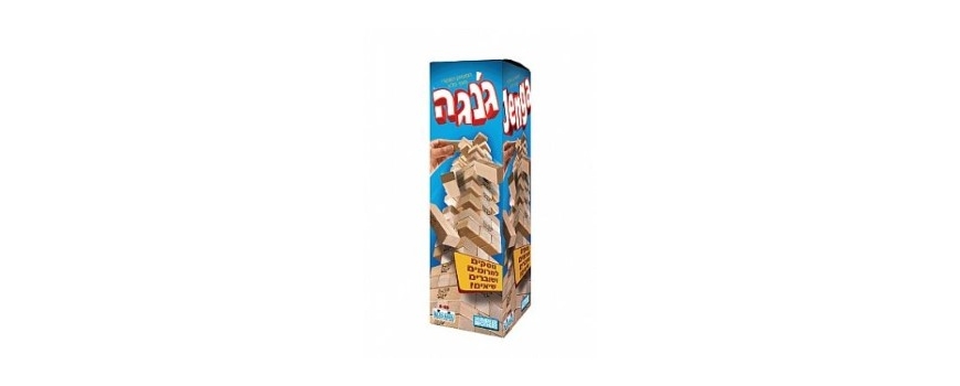 משחקי פעולה