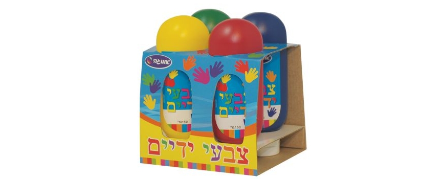 צבעי ידיים