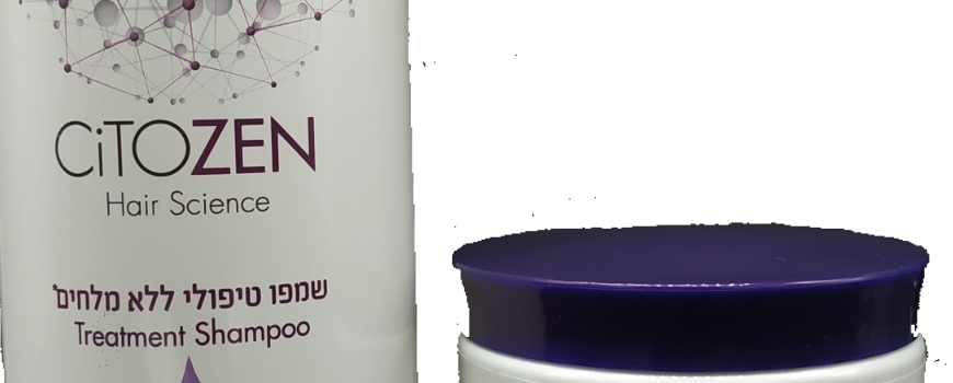 ציטוזן/ CITOZEN
