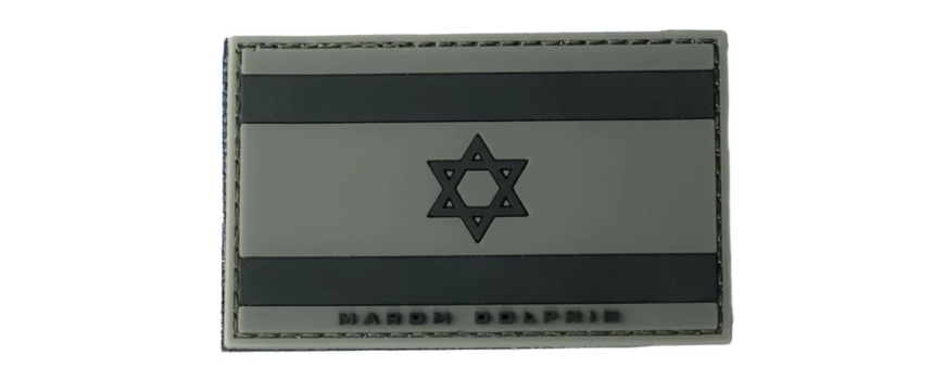 עזרים