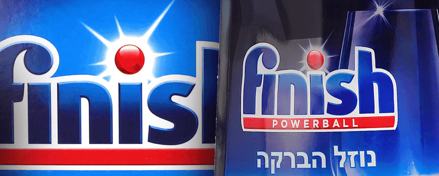 תוספים למדיח