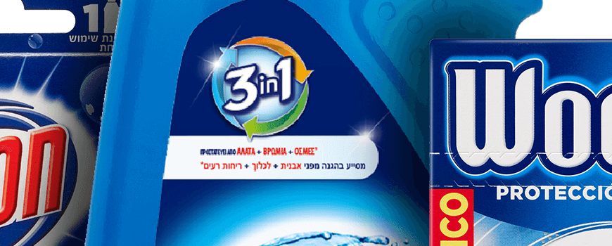 תוספי כביסה