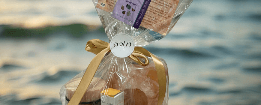 מארזים