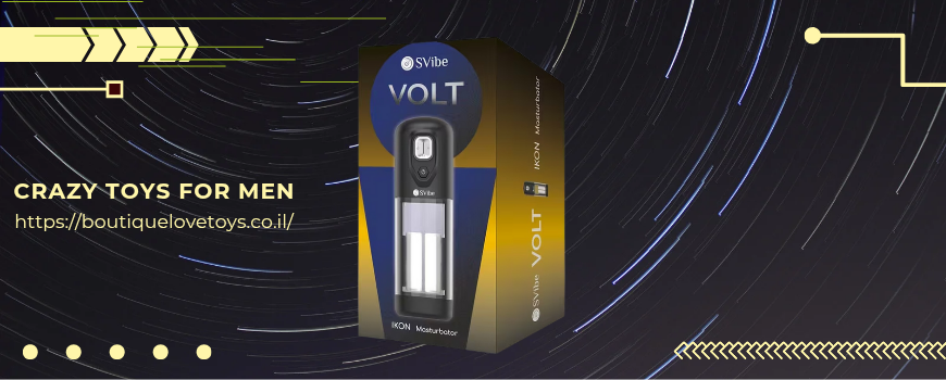 צעצועים לגברים