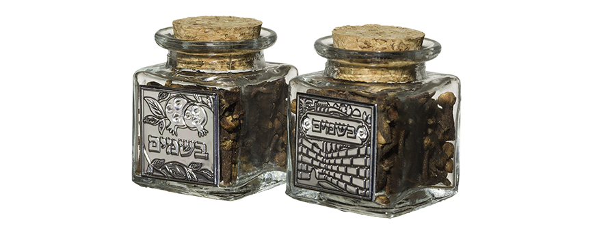 Spices  Besamim
