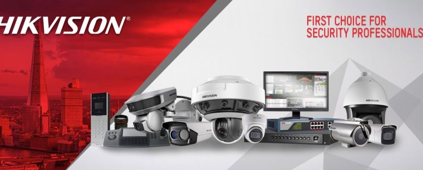 מצלמות HIKVISION IP