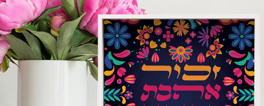 תמונות מרובעות