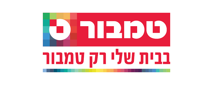 צבע טמבור
