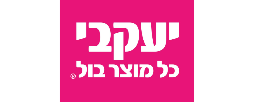 יעקבי