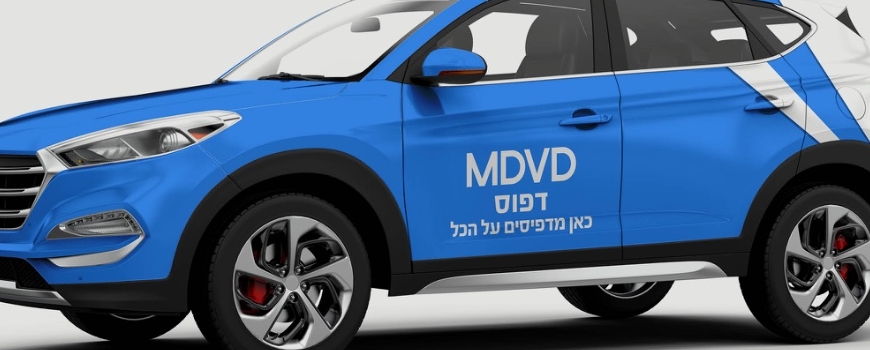 מדבקות לרכב