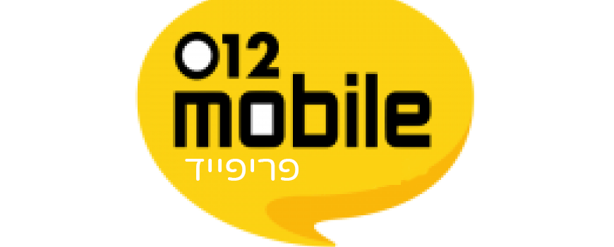 012 מובייל