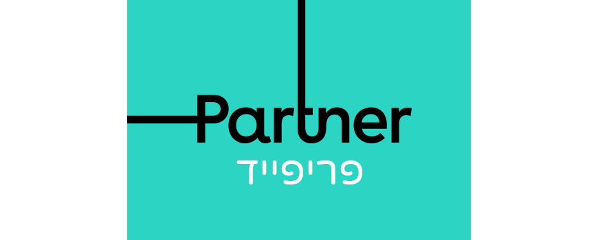 פרטנר