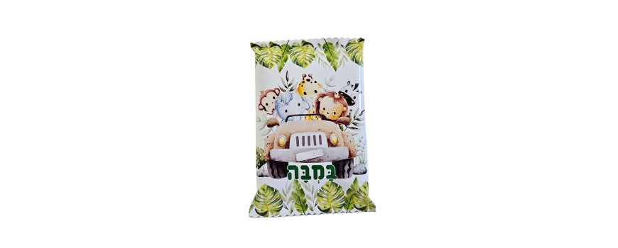 חטיפים ממותגים