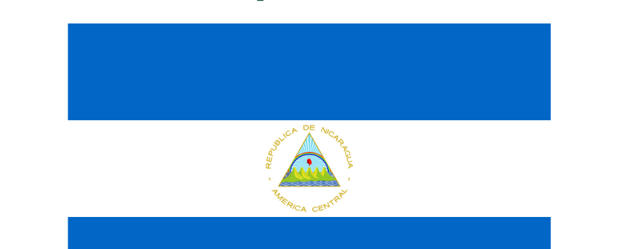 סיגרים מניקרגואה