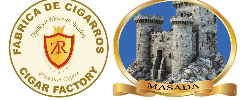 מותגי הבית של Lonia Cigars