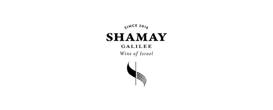 יקב שמאי