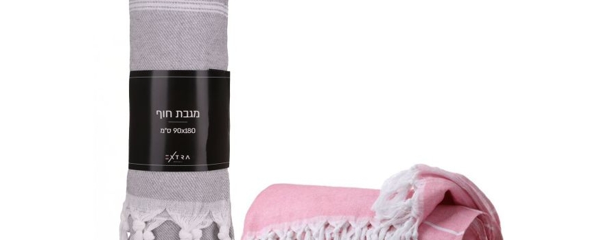 מגבות חוף