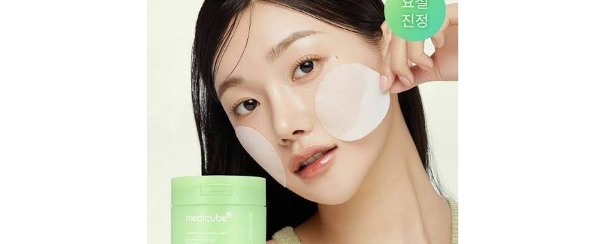 Masks & Treatments (מסכות וטיפוח משלים)