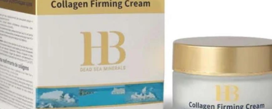 מוצרי טיפוח לפנים