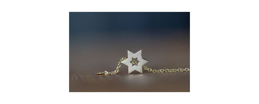 קמעות ומגני דוד
