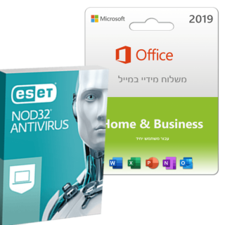 חומרה למחשב ותוכנות