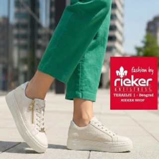 מותגי נוחות שנבחרו בקפידה