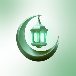 منتجات رمضان