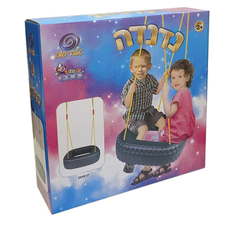 נדנדות