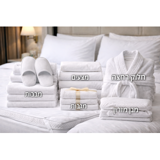 ציוד מקיף לחדרי שינה