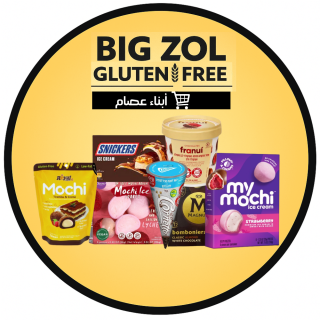 موتشي / بوظة🛒
