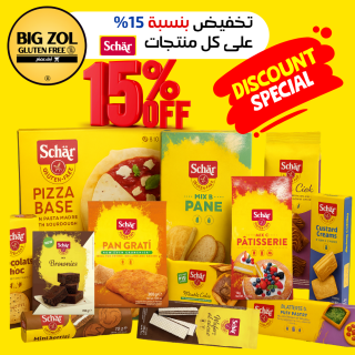 شار Schar