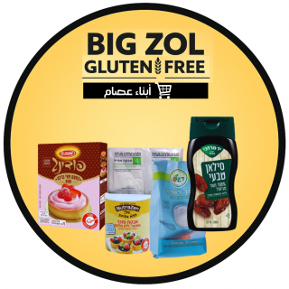 محسن خبيز / جلي / بودينج 🛒