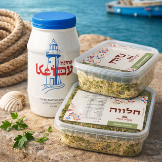 טחינה וחלבה 